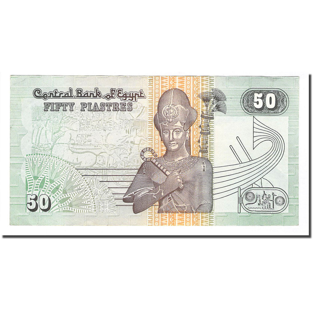 Banknot, Egipt, 50 Piastres, L.1940, KM:55, AU(55-58)