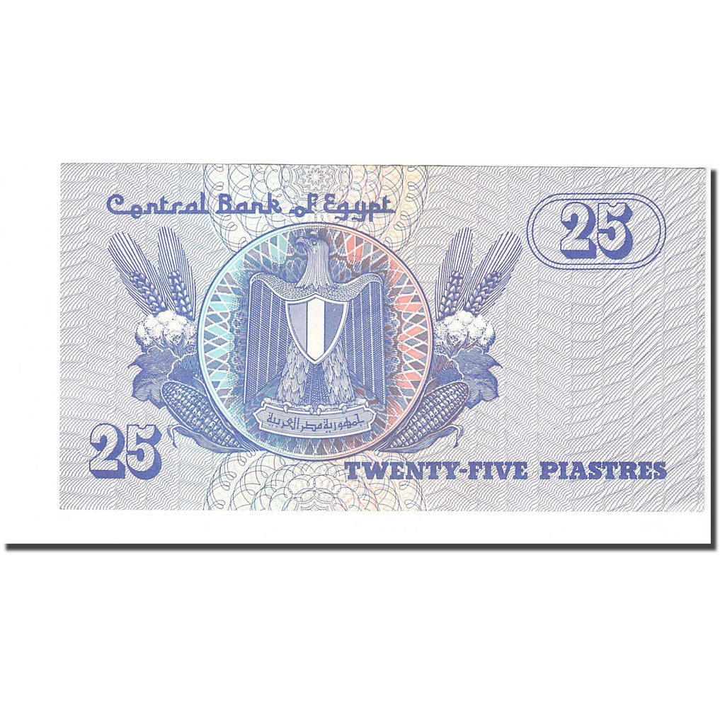 Banknote, Egypt, 25 Piastres, L.1940, KM:54, UNC(65-70)