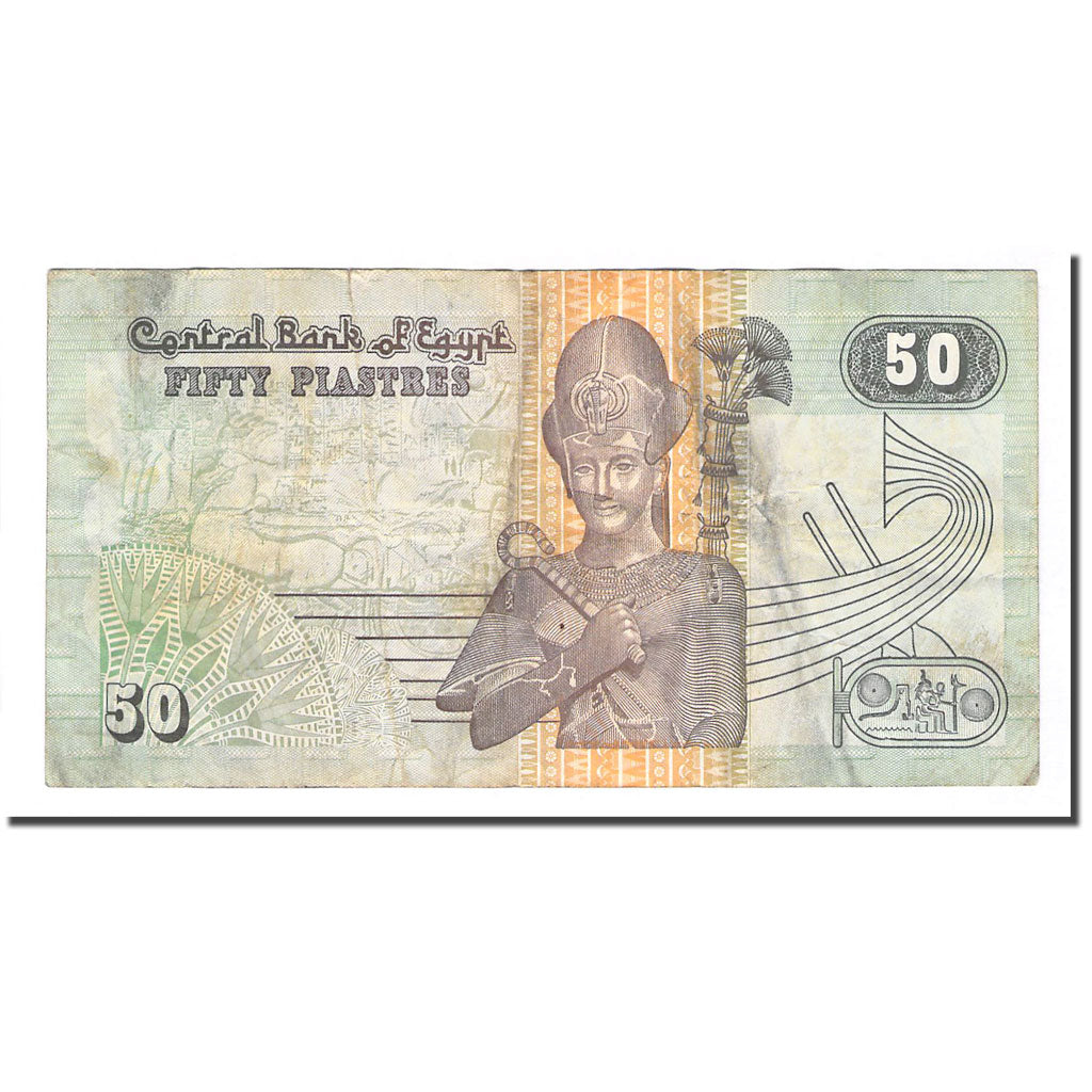 Banknot, Egipt, 50 Piastres, L.1940, KM:55, EF(40-45)