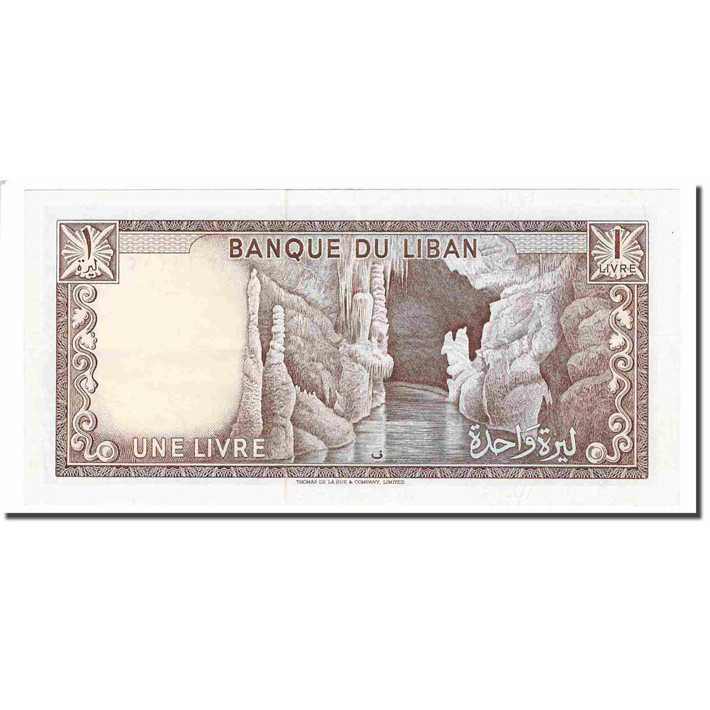 Billet, Lebanon, 1 Livre, 1980, KM:61b, SUP