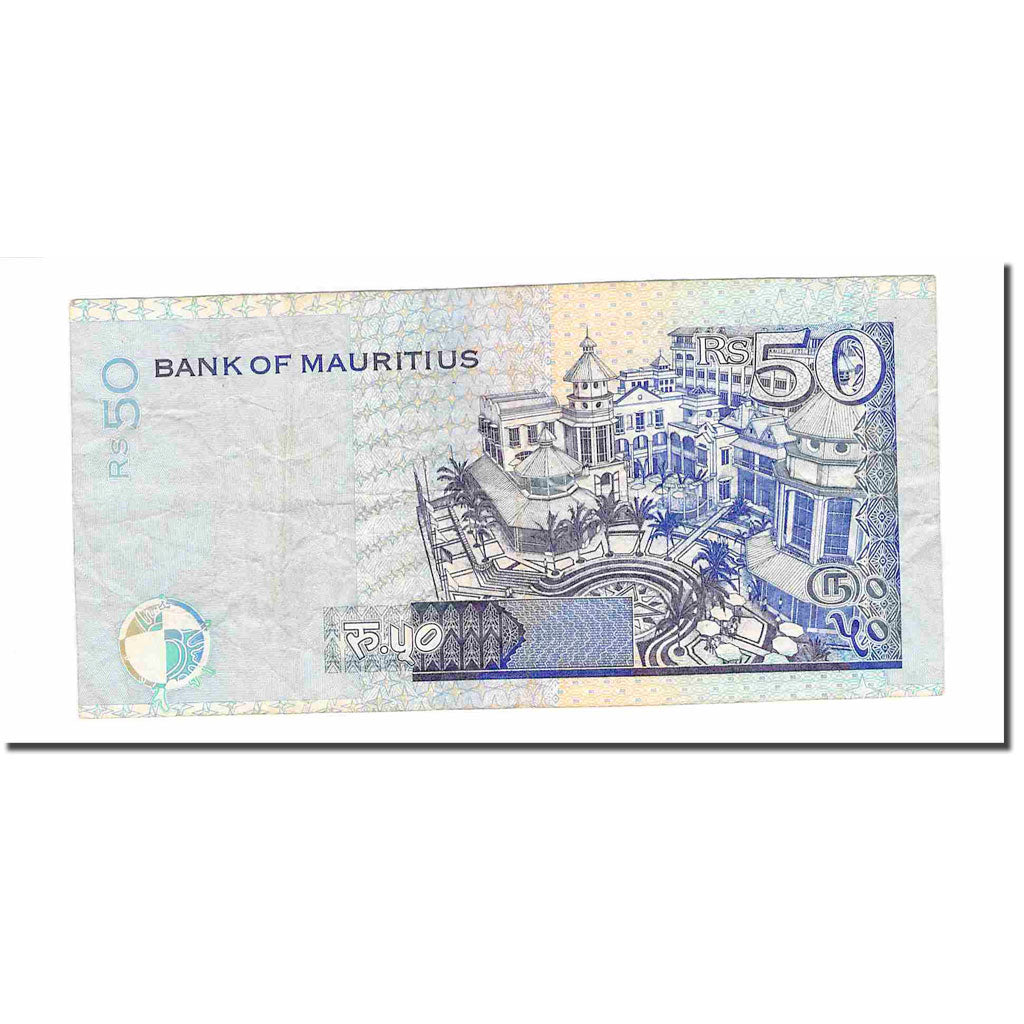Billet, Mauritius, 50 Rupees, 2003, KM:50c, TTB