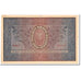 Banknote, Poland, 5000 Marek, 1920, 1920-02-07, KM:31, EF(40-45)