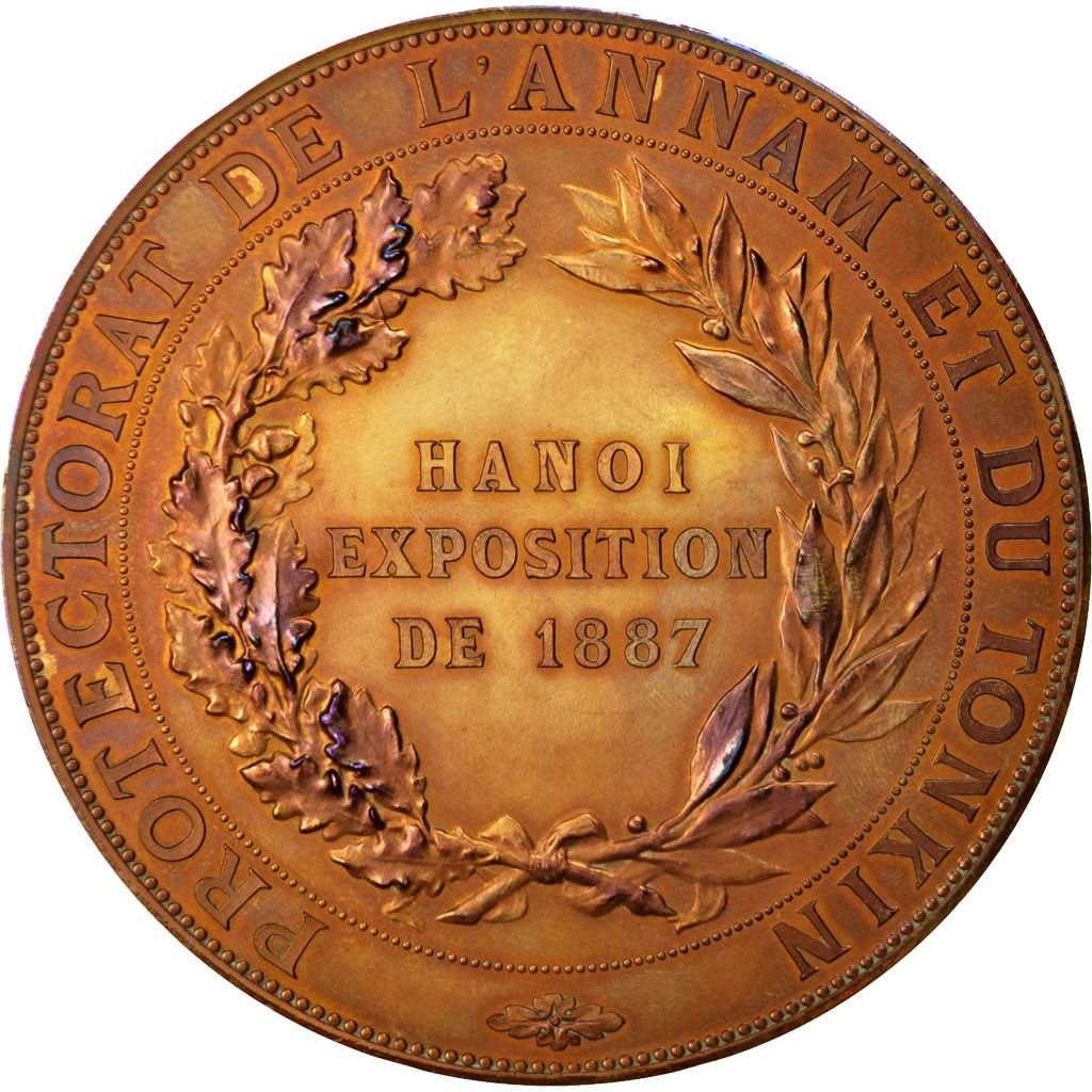 FRANCE, Politics, Society, War, French Third Republic, Medal, 1887, MS(60-62),..