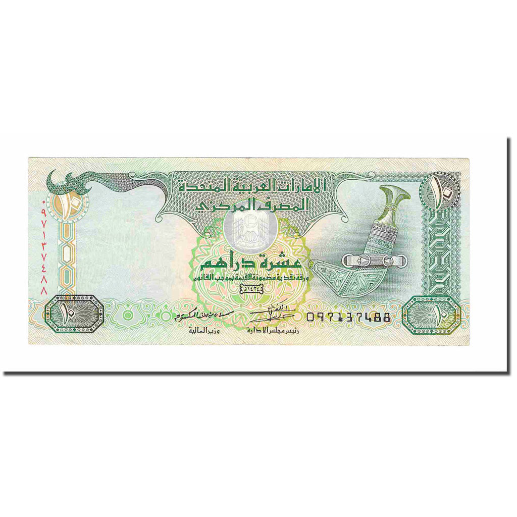 Banknote, United Arab Emirates, 10 Dirhams, 2001, KM:27c, EF(40-45)