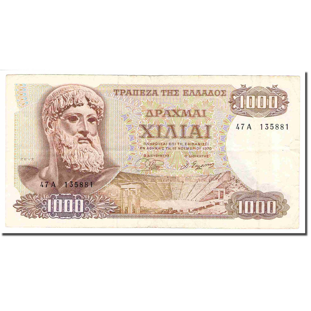Banknote, Greece, 1000 Drachmai, 1970, 1970-11-01, KM:198a, EF(40-45)