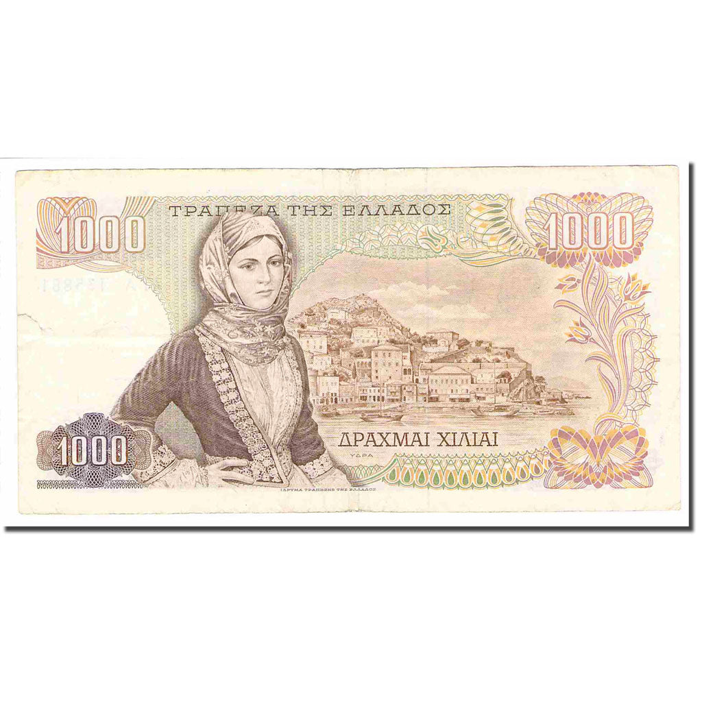 Banknote, Greece, 1000 Drachmai, 1970, 1970-11-01, KM:198a, EF(40-45)