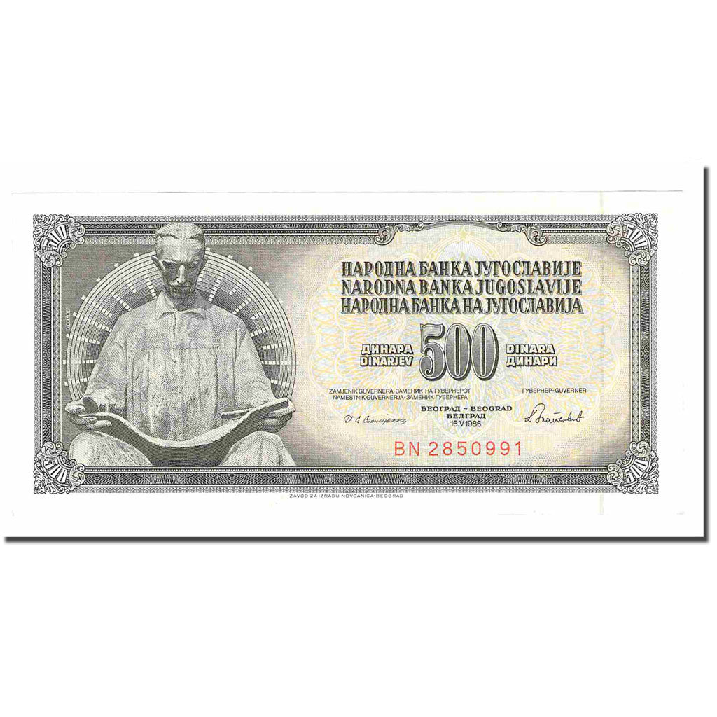 Banknote, Yugoslavia, 500 Dinara, 1986, 1986-05-16, KM:91c, UNC(60-62)