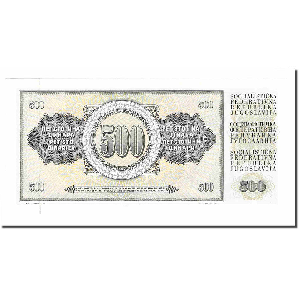 Banknote, Yugoslavia, 500 Dinara, 1986, 1986-05-16, KM:91c, UNC(60-62)