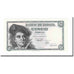 Banknote, Spain, 5 Pesetas, 1948, 1948-03-05, KM:136a, UNC(60-62)