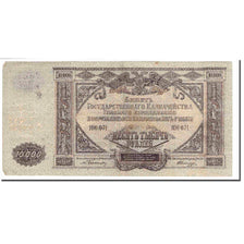Banknote, Russia, 10,000 Rubles, 1919, KM:S425a, EF(40-45)