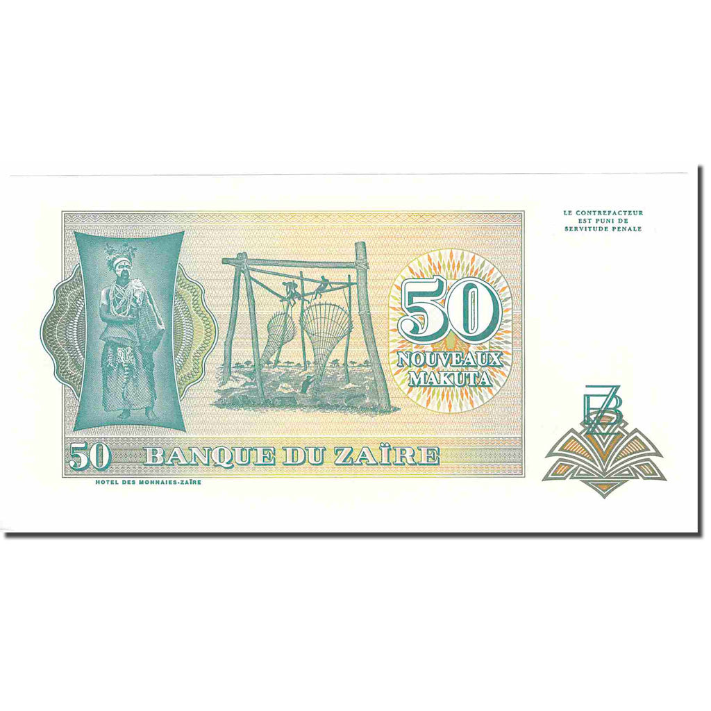 Biljet, Zaïre, 50 Nouveaux Makuta, 1993, 1993-06-24, KM:51, SUP+