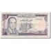 Billete, 5 Dirhams, 1970, Marruecos, KM:56a, BC