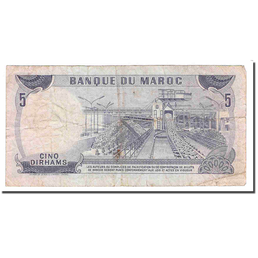 Billete, 5 Dirhams, 1970, Marruecos, KM:56a, BC