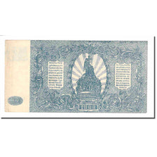 Banknote, Russia, 500 Rubles, 1920, KM:S434, AU(55-58)