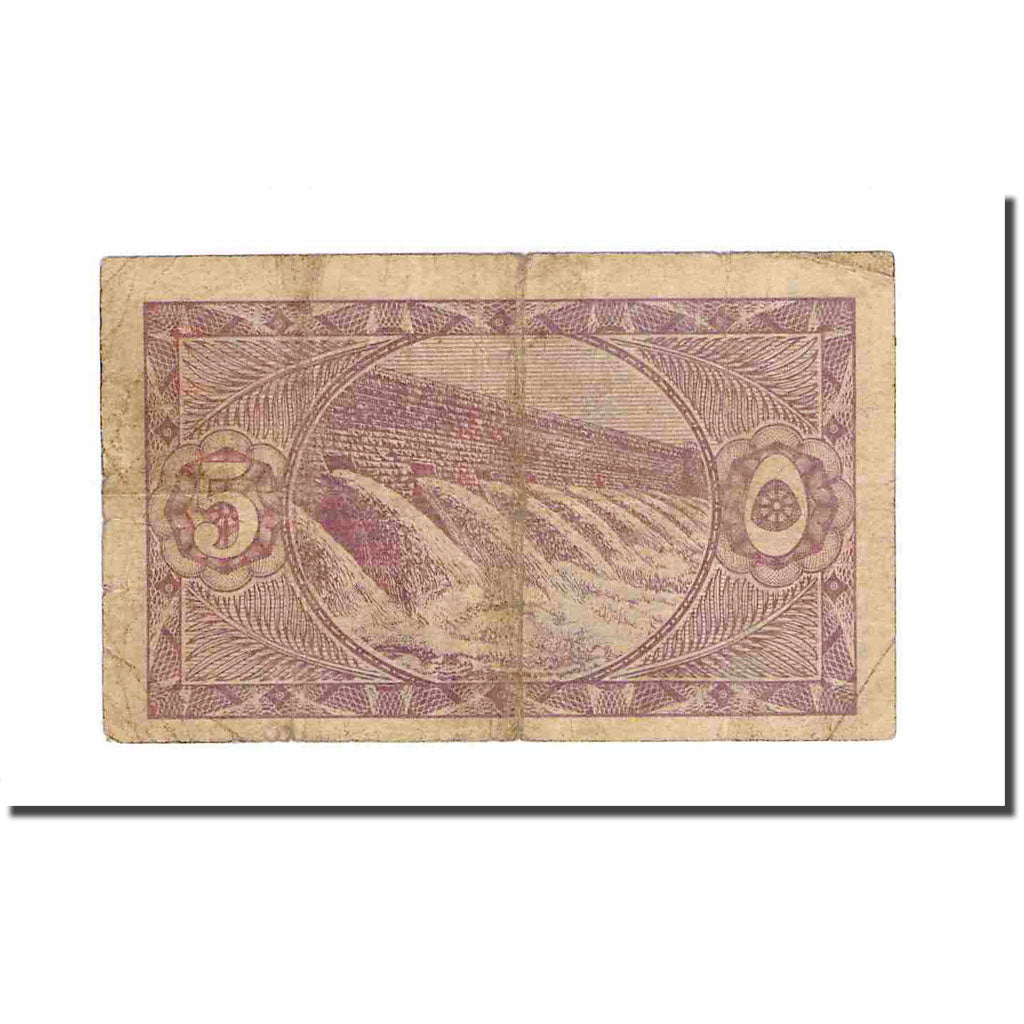 Egypt, 5 Piastres, L.1940, KM:163, VF(20-25)
