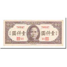 Banknot, China, 1000 Yüan, 1945, KM:289, VF(20-25)