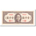 Banknote, China, 1000 Yüan, 1945, KM:289, VF(20-25)