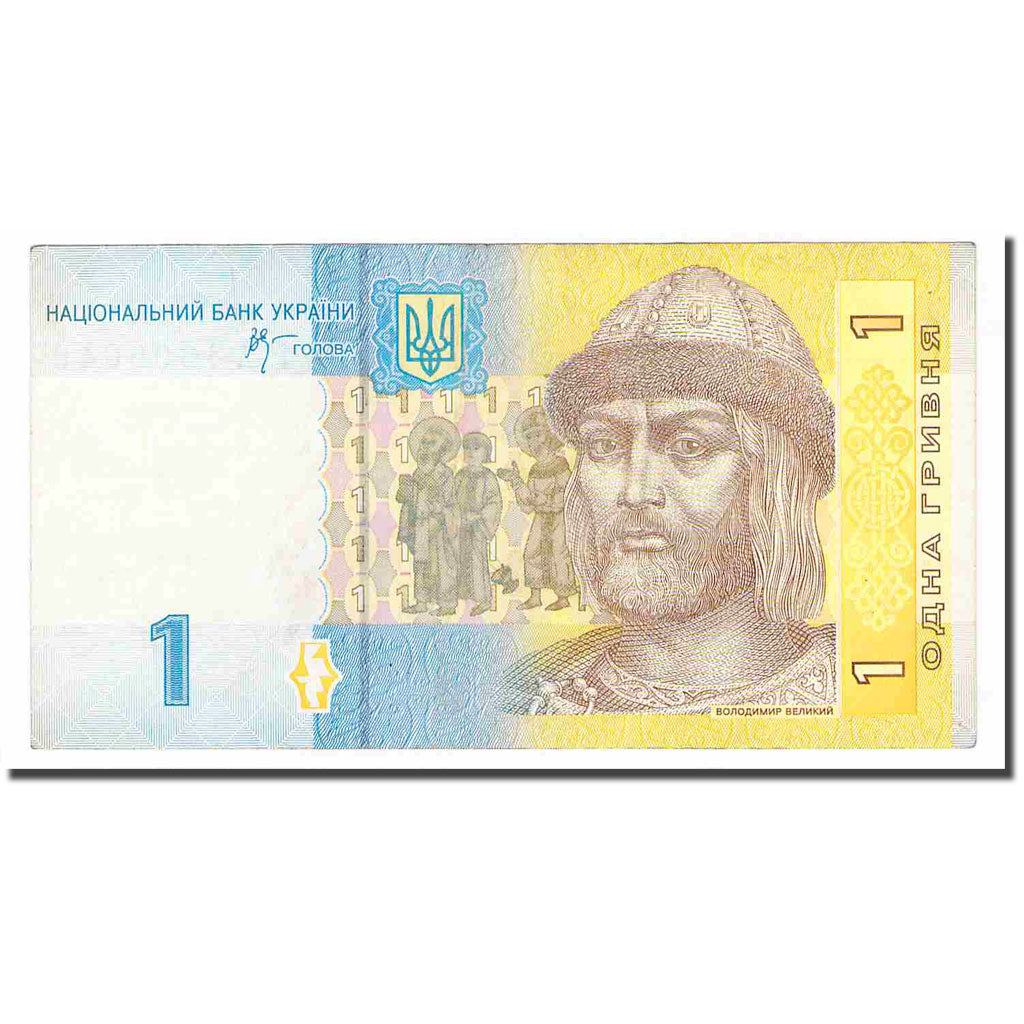 Billet, Ukraine, 1 Hryvnia, 2006, KM:116c, SUP