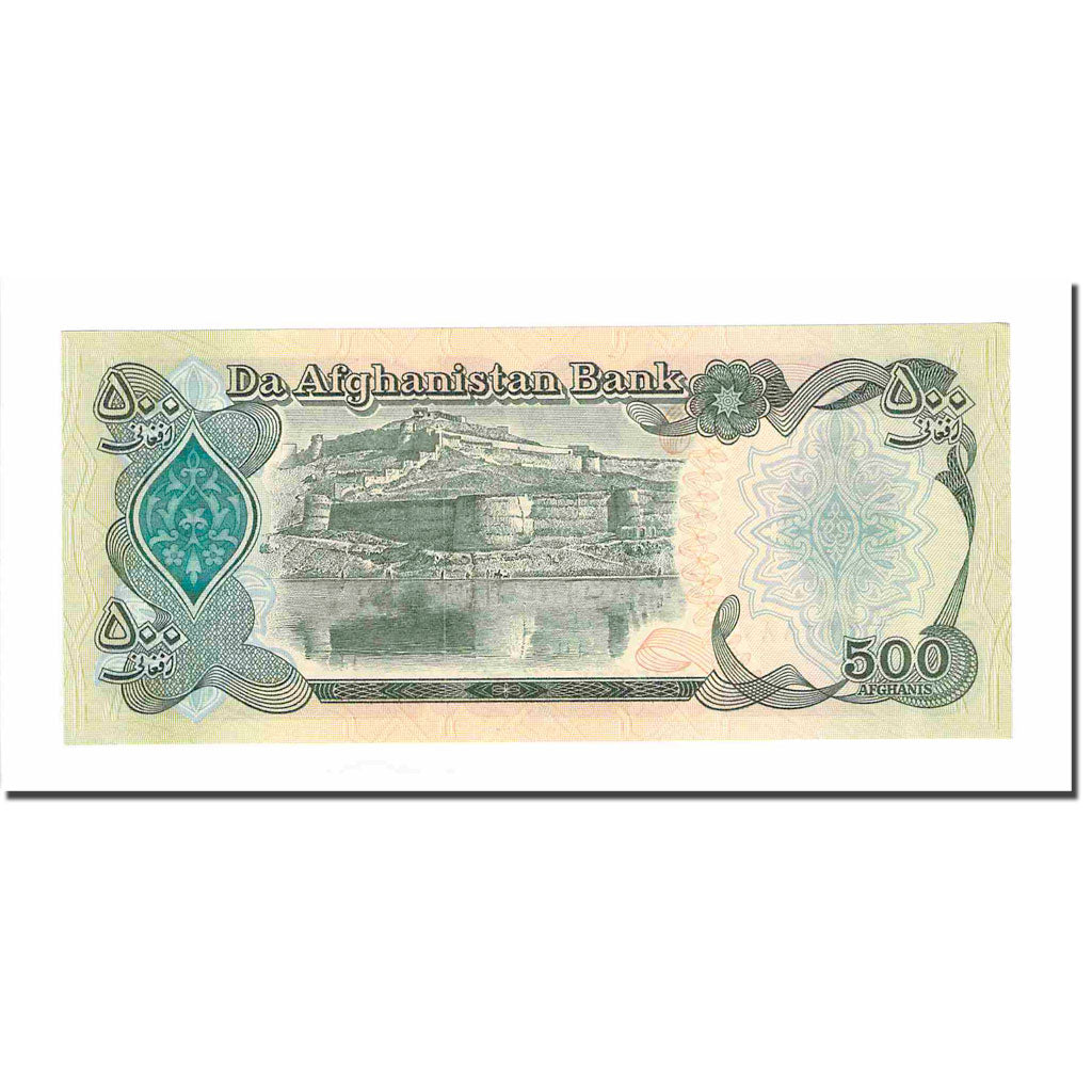 Banknote, Afghanistan, 500 Afghanis, 1939, KM:60a, UNC(60-62)