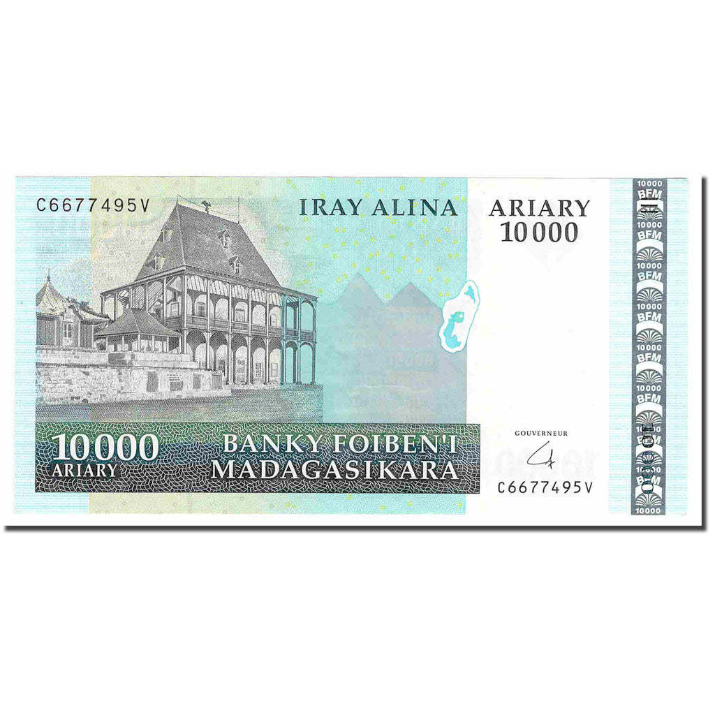 Banknote, Madagascar, 10,000 Ariary, 2003, Undated (2003), KM:92b, AU(55-58)