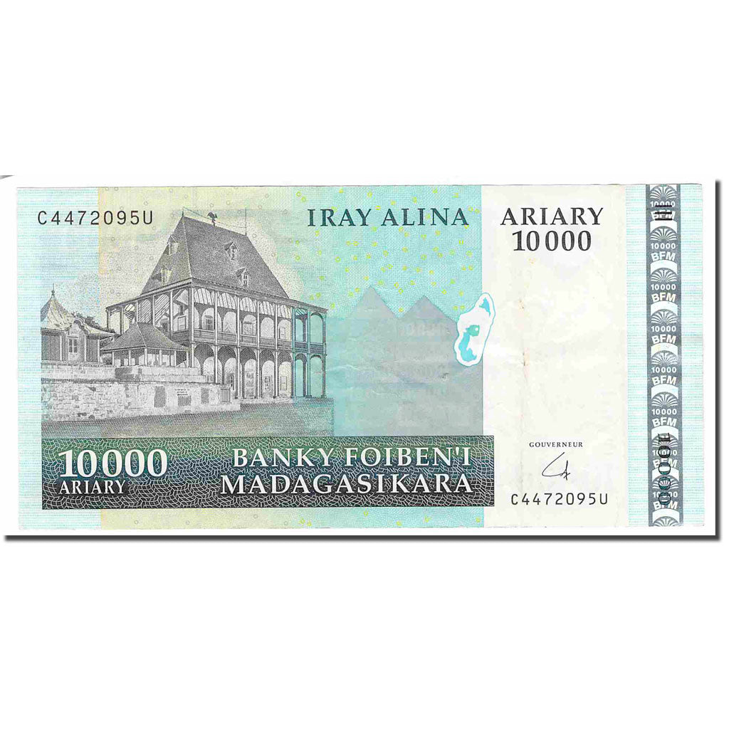 Banknote, Madagascar, 10,000 Ariary, 2003, Undated (2003), KM:92b, EF(40-45)