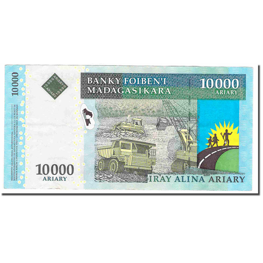Banknote, Madagascar, 10,000 Ariary, 2003, Undated (2003), KM:92b, EF(40-45)
