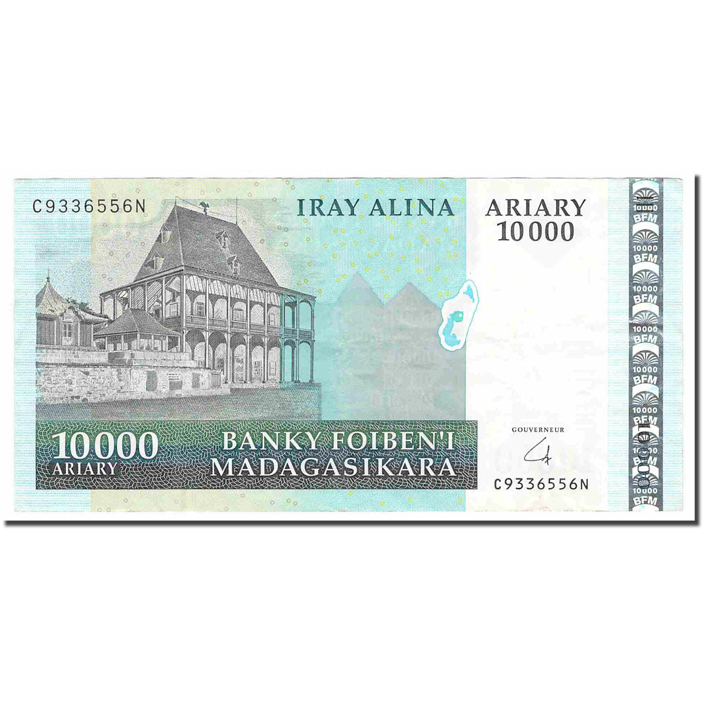 Banknote, Madagascar, 10,000 Ariary, 2003, Undated (2003), KM:92b, EF(40-45)