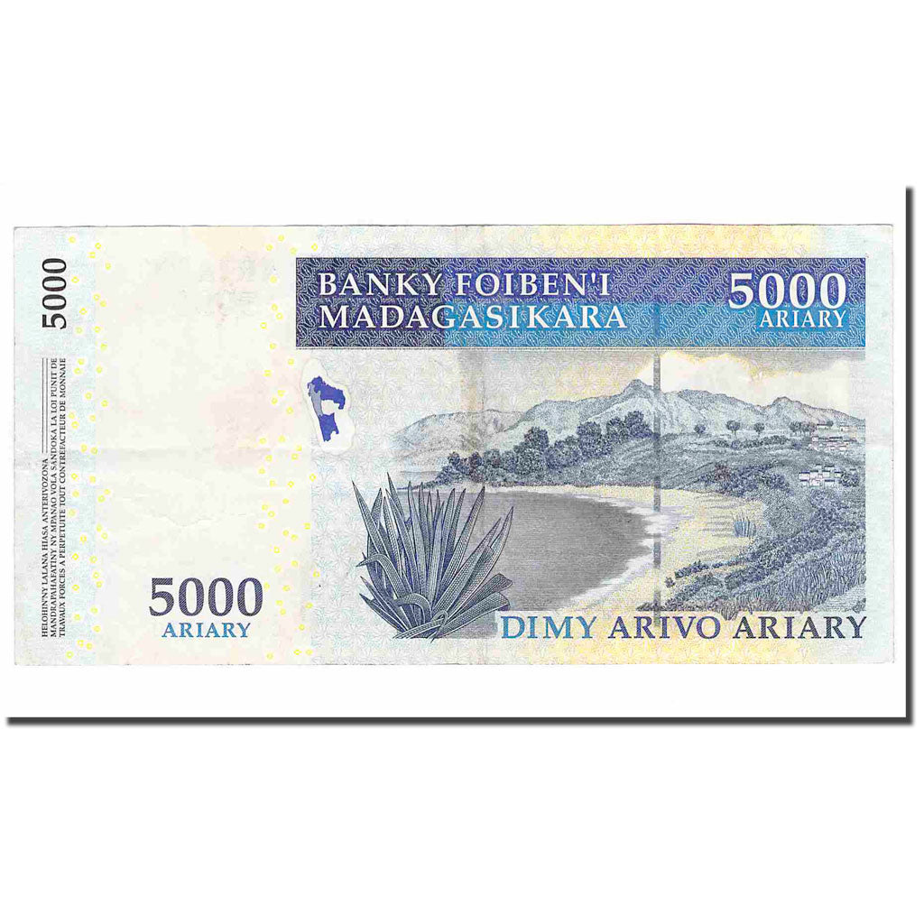 Banknote, Madagascar, 5000 Ariary, 2003, KM:91b, EF(40-45)