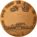 France, Medal, French Fifth Republic, Sciences & Technologies, 1963, SUP, Bronze