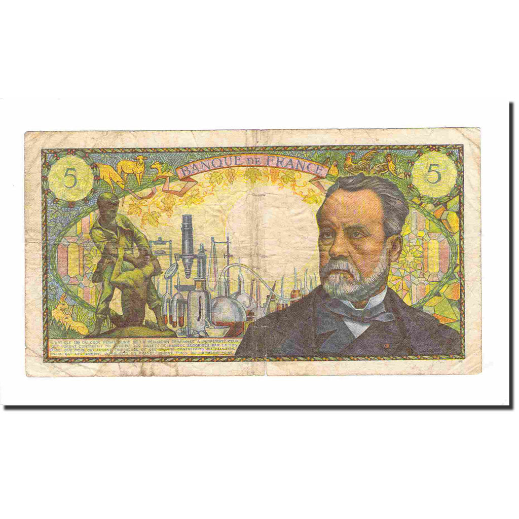 France, 5 Francs, Victor Hugo, 1969, 1969-06-05, F(12-15), Fayette:61.10