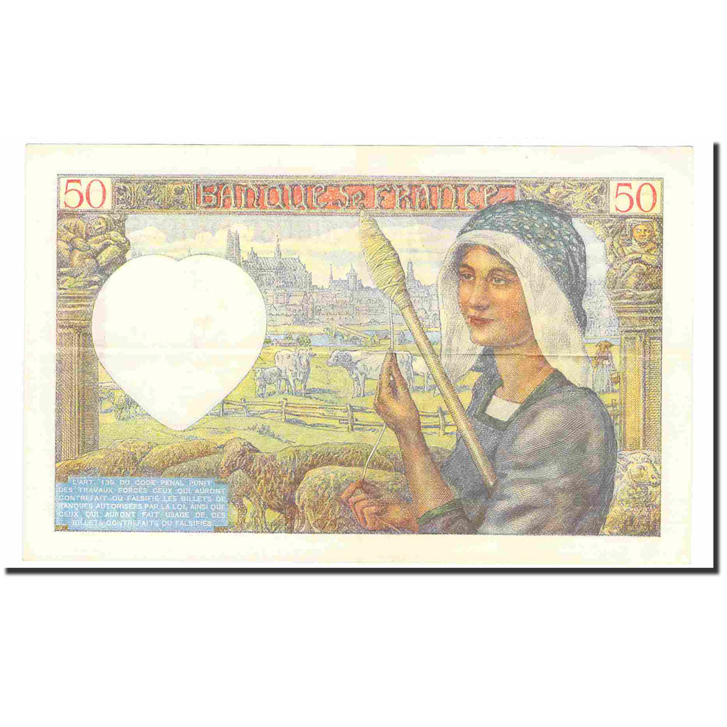 França, 50 Francs, Jacques Coeur, 1941, 1941-04-17, UNC(63), Fayette:19.08