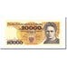 Banknote, Poland, 20,000 Zlotych, 1989, 1989-02-01, KM:152a, UNC(65-70)