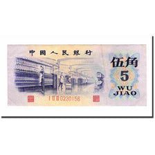 Banknote, China, 5 Jiao, 1972, KM:880a, AU(55-58)