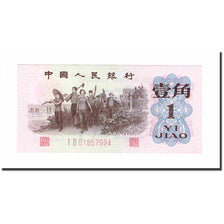Geldschein, China, 1 Jiao, 1962, KM:877f, UNZ-