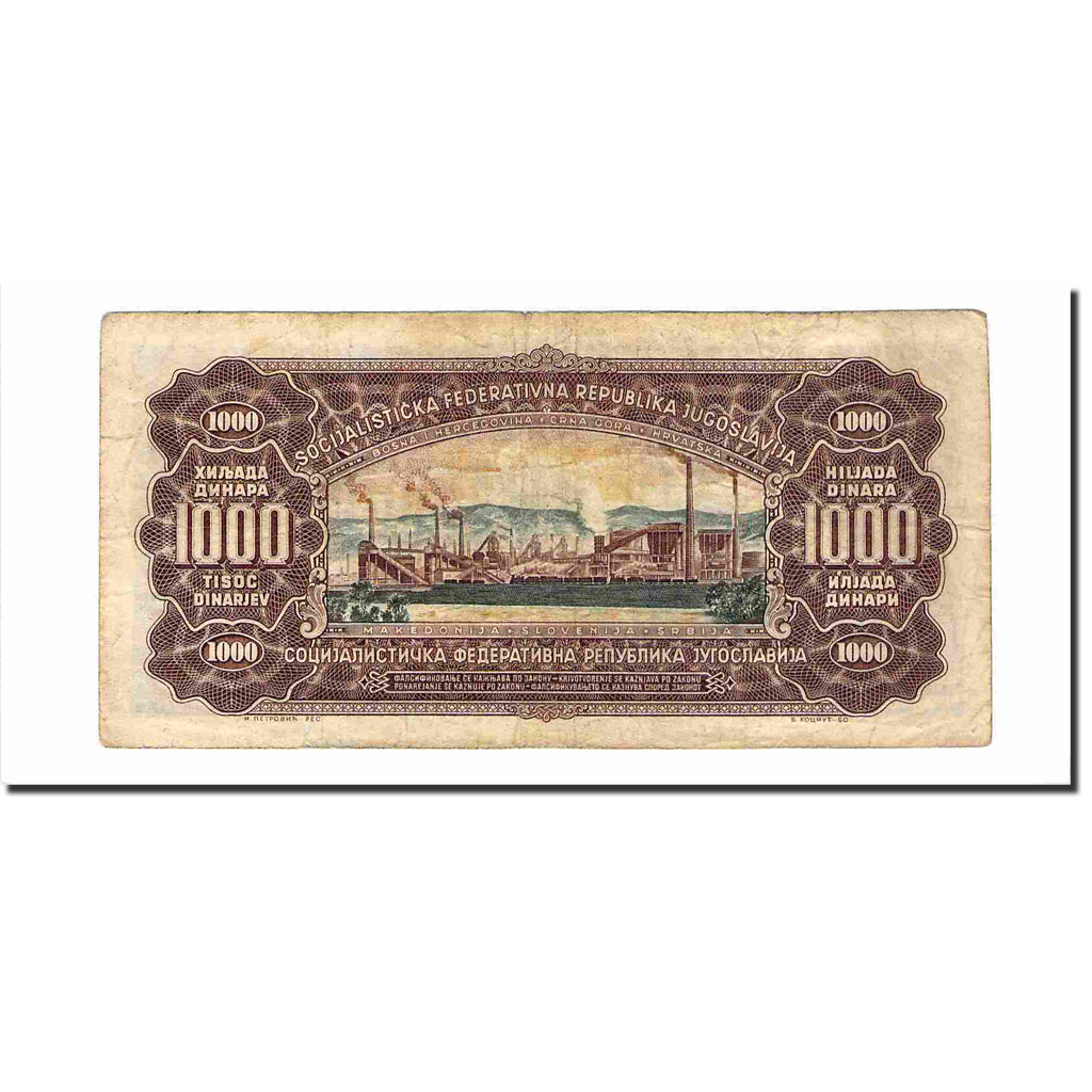 Banknote, Yugoslavia, 1000 Dinara, 1963, 1963-05-01, KM:75a, VF(30-35)