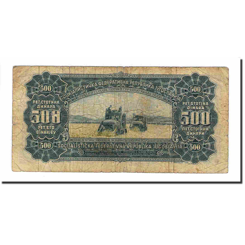 Banknote, Yugoslavia, 500 Dinara, 1963, 1963-05-01, KM:74a, VF(20-25)