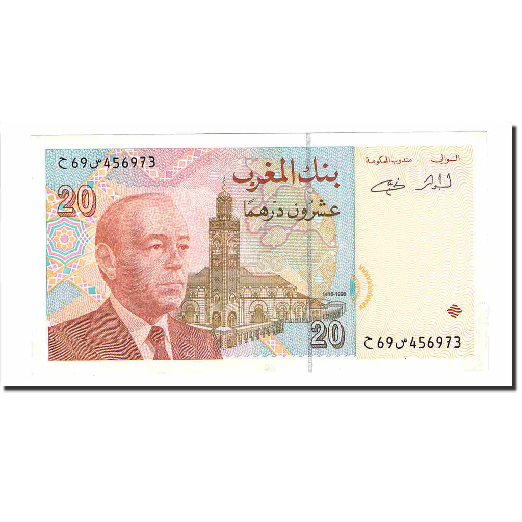 Banconote, Marocco, 20 Dirhams, 1996, KM:67b, SPL
