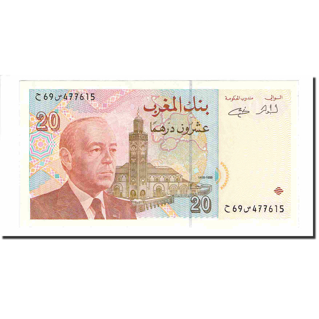 Billet, Maroc, 20 Dirhams, 1996, KM:67b, SPL