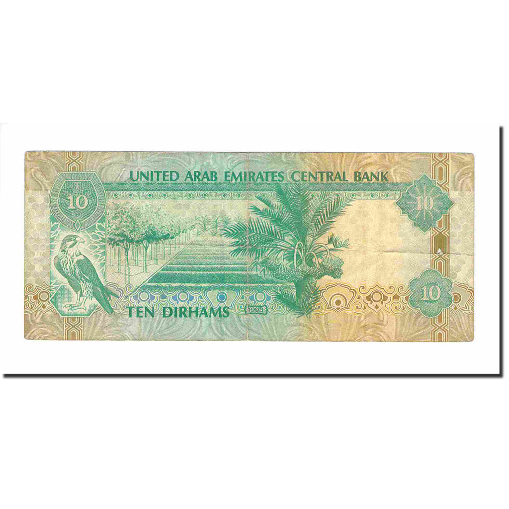 Banknote, United Arab Emirates, 10 Dirhams, 1998, KM:27c, EF(40-45)