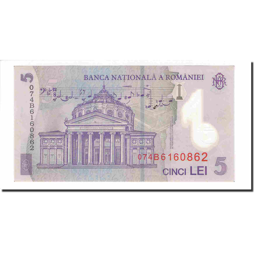 Banknote, Romania, 5 Lei, 2005, 2005-07-01, KM:118a, UNC(65-70)