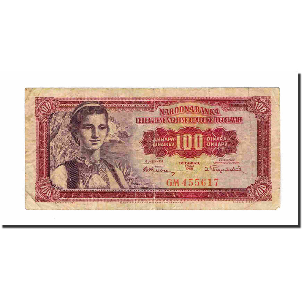 Banknote, Yugoslavia, 100 Dinara, 1965, 1965-05-01, KM:73a, EF(40-45)
