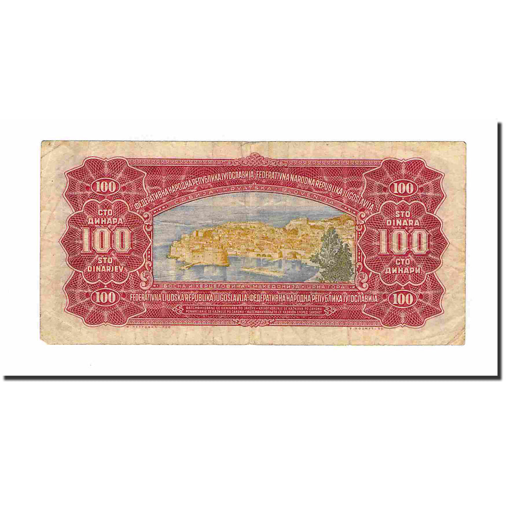 Banknote, Yugoslavia, 100 Dinara, 1965, 1965-05-01, KM:73a, EF(40-45)
