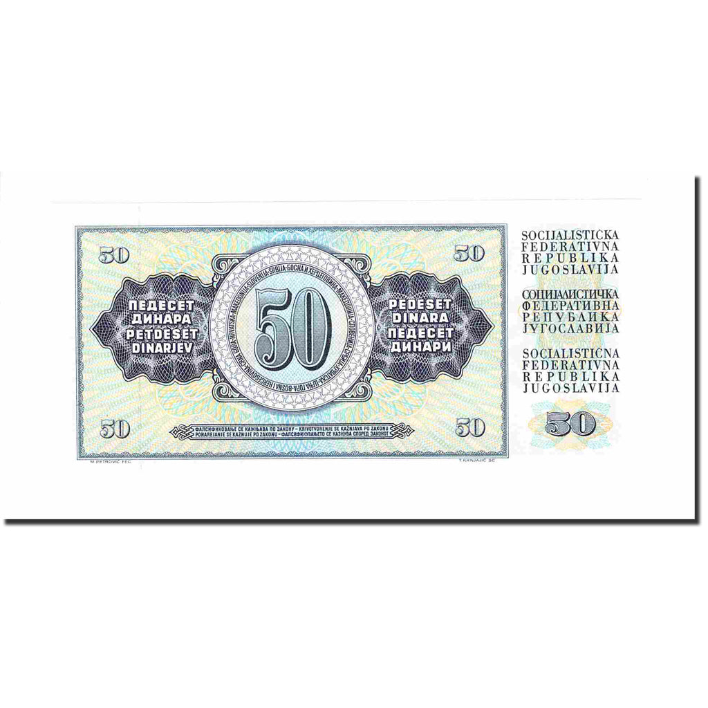 Banknote, Yugoslavia, 50 Dinara, 1981, 1981-11-04, KM:89b, UNC(65-70)