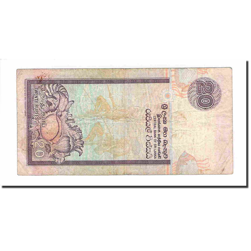 Banknote, Sri Lanka, 20 Rupees, 2006, 2006-07-03, KM:109a, EF(40-45)