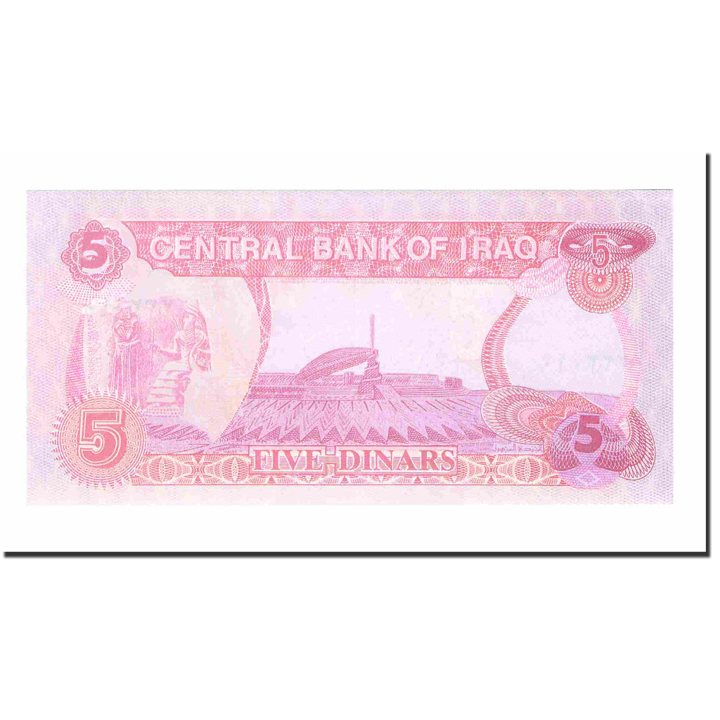 Banknote, Iraq, 5 Dinars, 1992-1993, KM:80b, UNC(65-70)