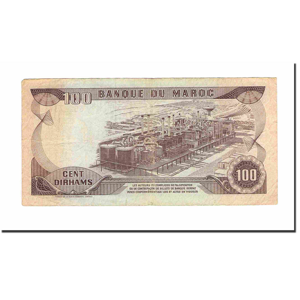 Nota, Marrocos, 100 Dirhams, 1985, KM:59b, EF(40-45)