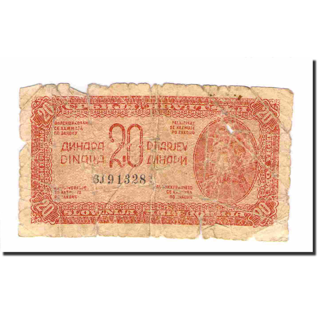 Banknote, Yugoslavia, 20 Dinara, 1944, KM:51a, G(4-6)