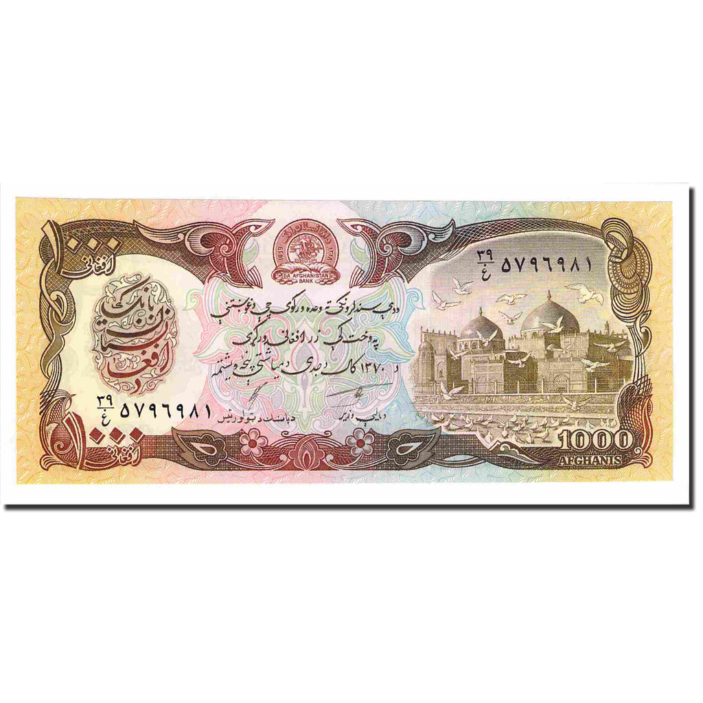 Banconote, Afghanistan, 1000 Afghanis, 1979-1991, KM:61b, FDS