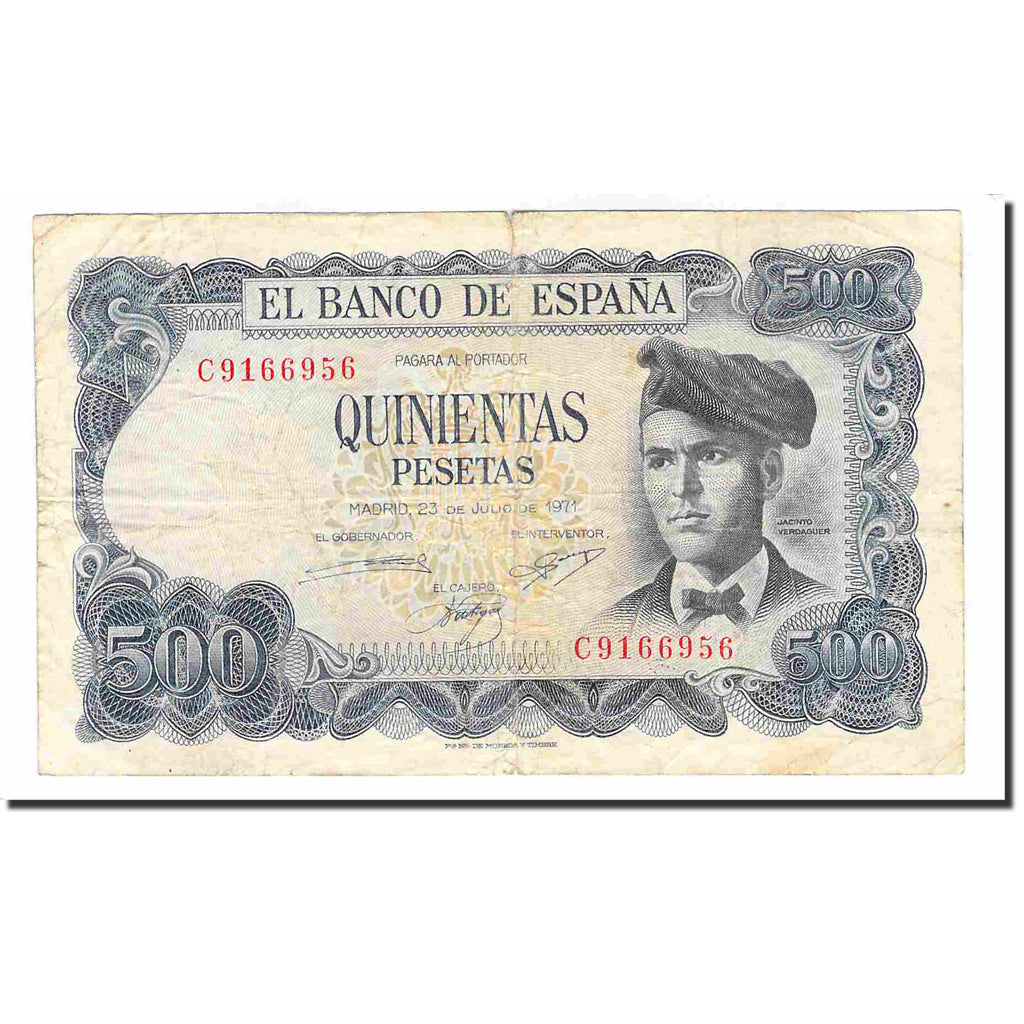Banknote, Spain, 500 Pesetas, 1971, 1971-07-23, KM:153a, EF(40-45)