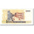 Banconote, Brasile, 1 Cruzado Novo on 1000 Cruzados, 1987-1988, KM:216b, FDS